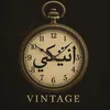 intiki.store