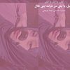 ayn4_znv