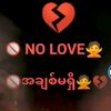 ar.kar.phyo265