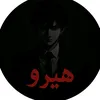 ni5t2