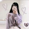 user8471553061492