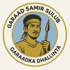 GARAAD SAMIIR SULUB