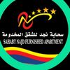 shabatnajd1