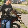 panduu597