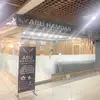 abu.hamdan.aviati