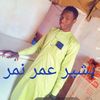 bachirali991