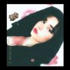 parinaz.samieeyan