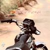 ubaid.khan4329