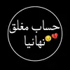 m.ell17