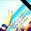 sousou.ahmed57