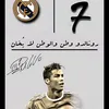 baqermuh