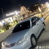mazn8632