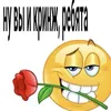 boris_alo
