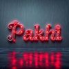 🕊️Matir Pakhi🕊️