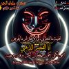 use23632