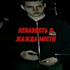 skinhead_skin_1984