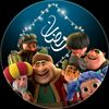 ramadankarem60
