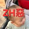 zong_0227