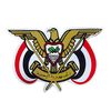 ⚔️ابن 🇾🇪اليمن ⚔️