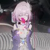 kersuus