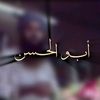 abdoubkh984