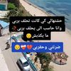 ❤️🥀دع ماضيك وابدأ من جديد🥀❤️