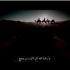 marwam301549586101