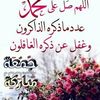 user1930542146952