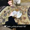 rm_hh5