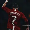 majd_4557