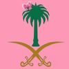 maryamshref6