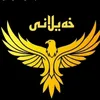 malekxaelany