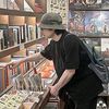 n1mgyusikxs