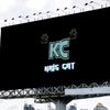 kris_madeit