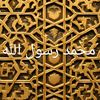 adnan_kachoge