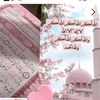 user70696670550237
