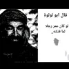 hussein.haider2256