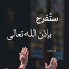 user6144327018709