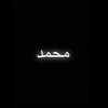 muhammad