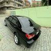 hhuin.796