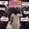دعوتنا دعوة الرسل