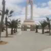 mohamed.moha259
