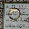 اللهم احمد زوجًا لها