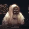 rejectirja