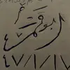 m8na6