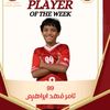 tamir.fahd