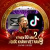 duan.ftbl1