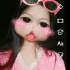 baoyencute216