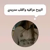 user6678302358812