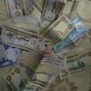 i. need money.❤️‍🩹